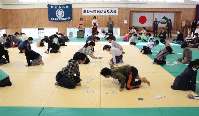 第1回あわら市民かるた大会開催